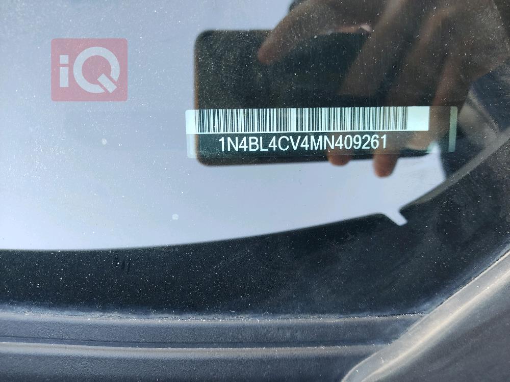 نيسان ألتيما